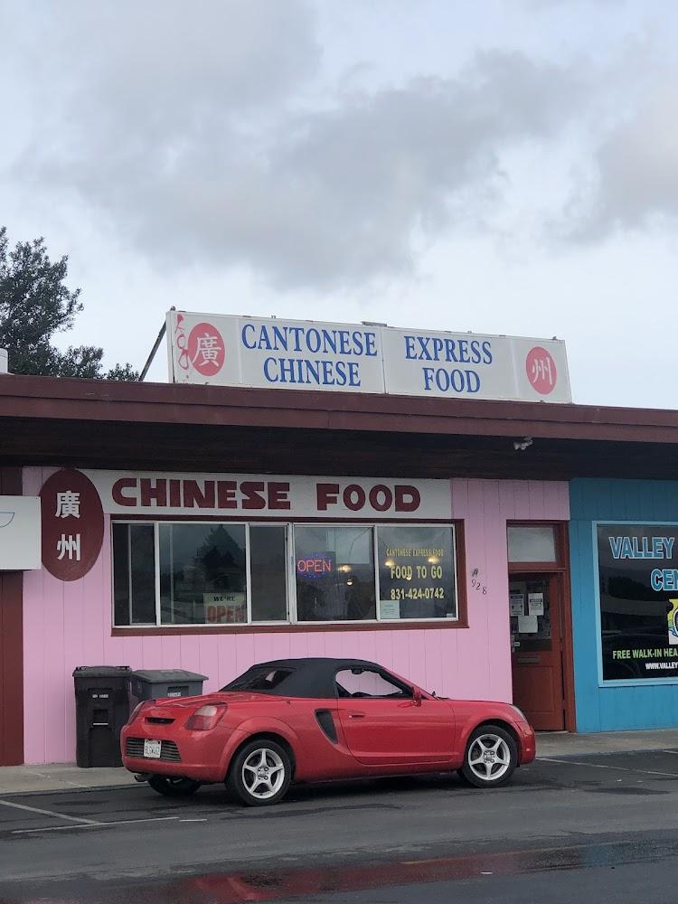 Cantonese Express Food