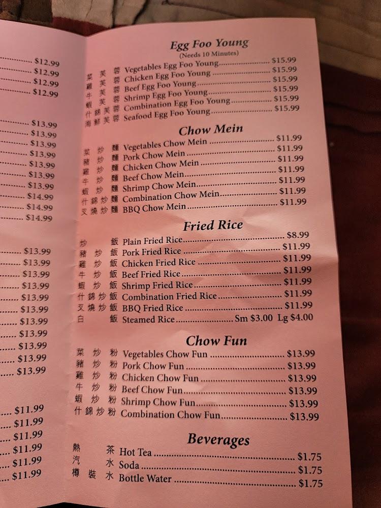 Cantonese Express Food Menu image 4